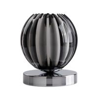 Searchlight TafellampClaw 14cm chroom met smoke glas - EU1811SM - thumbnail