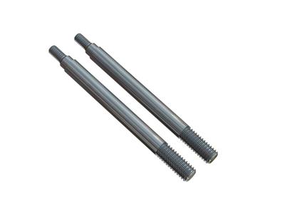 Shock Shaft 4X48MM (2Pcs) (ARA330598)