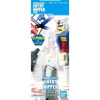 Bandai Spirits Model Building Accessory Entry Nipper blue - thumbnail