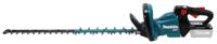 Makita UH005GZ Accu Heggenschaar 75cm XGT 40V Max Basic Body - thumbnail