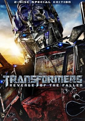 Transformers: Revenge of the Fallen
