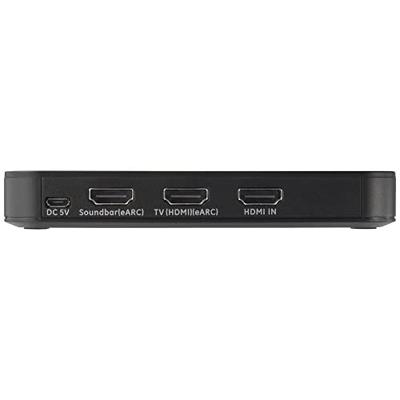SpeaKa Professional Audio Extractor SP-HDA-501 [HDMI - HDMI] 3840 x 2160 Pixel eARC