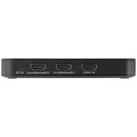 SpeaKa Professional Audio Extractor SP-HDA-501 [HDMI - HDMI] 3840 x 2160 Pixel eARC - thumbnail