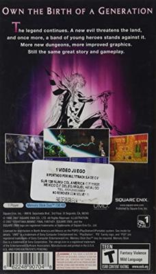 Final Fantasy II