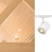 SLV 143941 230V-railsysteem lamp 11 W Wit - thumbnail
