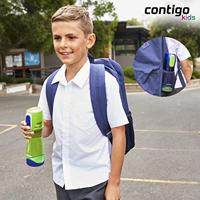 Contigo Drinkfles Kobalt - thumbnail