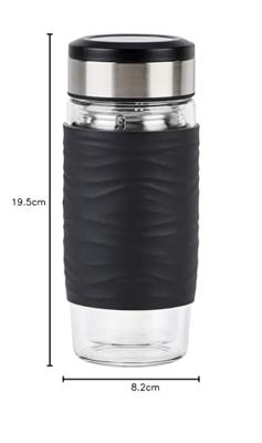 Emsa Tea Mug Thermosbeker 0,4 Liter