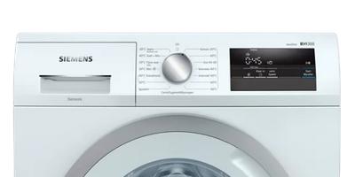 Siemens WM14N095NL iQ300 extraKlasse wasmachine Siemens WM14N095NL iQ300 extraKlasse wasmachine
