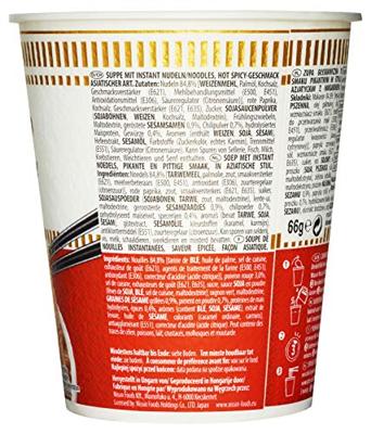 Noodles nissin hot chili spicy cup | 8 stuks