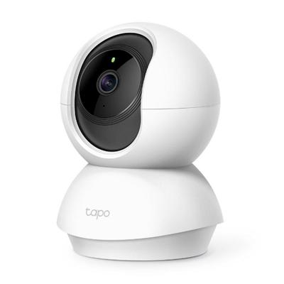 Beveiligingscamera TP-Link C210 Full HD