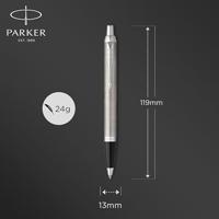 Parker IM balpen Stainless Steel CT, blauwe inkt - thumbnail