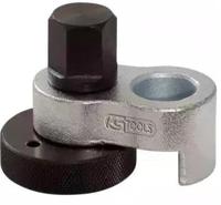 KS Tools 670.0231 Tapeind-uitschroevendraaier, Ø 5-15 mm - thumbnail