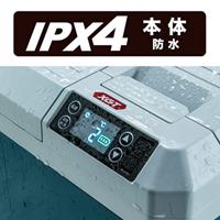 Makita CW003GZ Vries-/koelbox met verwarmfunctie 7L 12V - 230V Basic Body - thumbnail