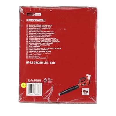 Einhell Professional GP-LB 36/210 Li E-Solo Bladblazer Accu 18 V Met draaggordel, Met verlenging, Zonder accu, Zonder lader