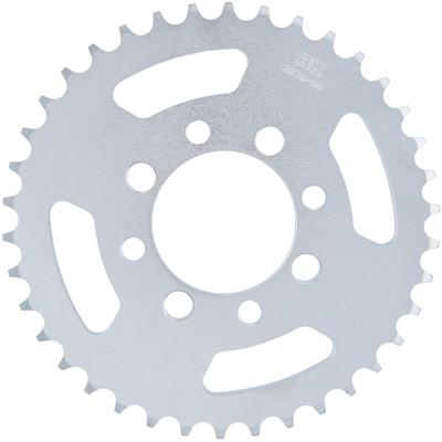 RK Chain wheel 420 51z steel silver