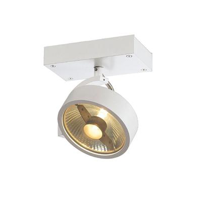 SLV Design spotKalu 1 QPAR111 wit - 147301