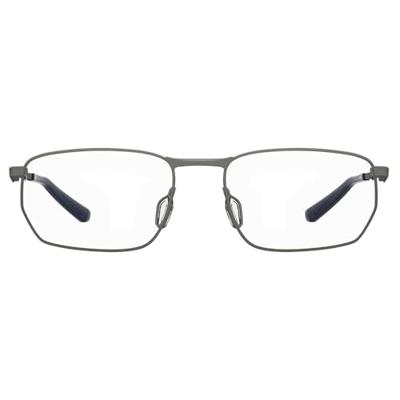 Heren Brillenframe Under Armour UA-5046-G-5UVF518 Grijs Ø 55 mm