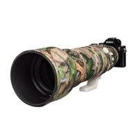easyCover Lens Oak for Sony FE 400-800mm F/6.3-8 G OSS True Timber HTC camouflage - thumbnail
