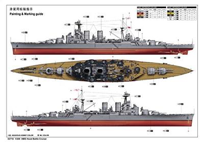 Trumpeter 1/200 HMS Hood Battle Cruiser Trumpeter 1/200 HMS Hood Battle Cruiser