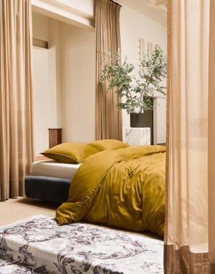 Essenza Essenza Minte Dekbedovertrek Olive 140x200/220