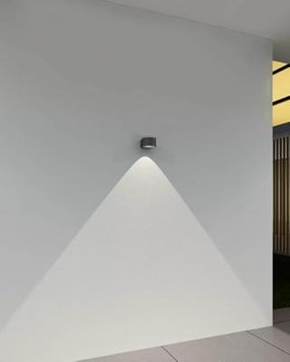 Icon Muurlamp Zwart