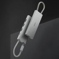 Laptop oplader Xiaomi TIPO-C 5 EN 1 WH Wit - thumbnail