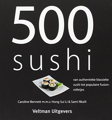 500 sushi (Hardback)