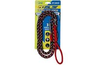 Petsport Triple Safe Leash Rood 1,8 m - thumbnail