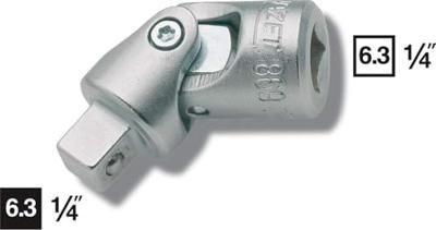 Hazet kardangelenk universal joints 1/4zx1/4 869 Hazet kardangelenk universal joints 1/4zx1/4 869