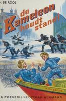 De Kameleon houdt stand! - H de Roos - ebook - thumbnail