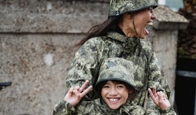 AGU Motion Bucket Regenhoed Urban Outdoor - Leopard - S/M - Waterdicht AGU Motion Bucket Regenhoed Urban Outdoor - Leopard - S/M - Waterdicht