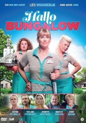 Hallo Bungalow - DVD (8717344758659)