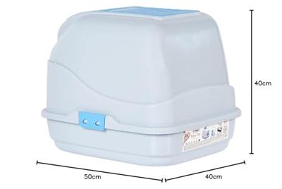 IMAC KATTENBAK EASY CAT BLAUW 50X40X40 CM