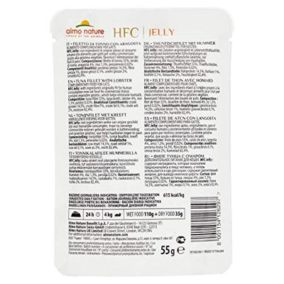 Almo Nature HFC Cat Jelly Pouch Tonijnfilet&Kreeft 55gr