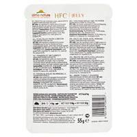 ALMO NATURE HFC Jelly tonijnfilet met kreeft - 55g - thumbnail