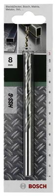 Bosch Accessoires Metaalboor HSS-G | 32X36X65mm | DIN 338 - 2609255039 Bosch Accessoires Metaalboor HSS-G | 32X36X65mm | DIN 338 - 2609255039