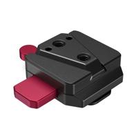 SmallRig Voedingsmontageplaat voor DJI RS stabilizers 4189 - thumbnail