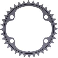 Shimano kettingblad ultegra 12v 36t fc-r8100 - thumbnail