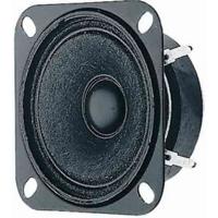 Visaton TW 6 NG - 8 Ohm Tweeter-kap 60 W 8 Ω - thumbnail