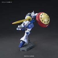 Gundam High Grade 1:144 Model Kit - Gyan - thumbnail