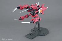 MG 1/100 AEGIS GUNDAM - thumbnail