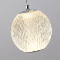 Searchlight 5-lichts hanglampAllure chroom rond - 51481-5CC - thumbnail