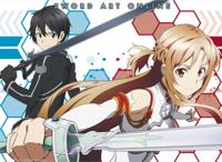 Poster Sword Art Online - Asuna and Kirito 2 52x38cm - thumbnail