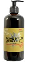 Aleppo Soap Co Aleppo Zeep 12% Laurier - thumbnail