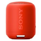 Sony SRS-XB12 Mono draadloze luidspreker Rood - thumbnail