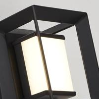 Searchlight Badkamer wandlampChaplin Cubic 8cm - 74303-1BK - thumbnail