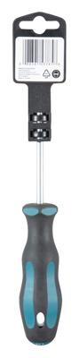 Makita Accessoires Schroevendraaier PH2 100 mm rond - B-65919 Makita Accessoires Schroevendraaier PH2 100 mm rond - B-65919