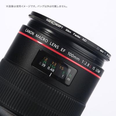 K&F Concept variabel ND filter ND2-400 67mm met nano coating