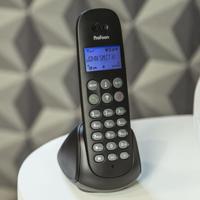 Profoon PDX-300 drievoudige telefoon, zwart - perfecte geluidskwaliteit - verlicht display (PDX-300 drievoudig) - thumbnail