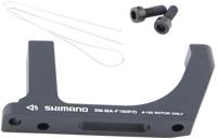 SHIMANO sm-ma-f160p/d post-mount to flat-mount adapter for front 160mm rotor - thumbnail